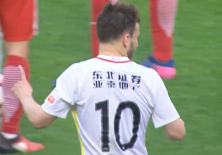 燃情仕途:张慧张莉